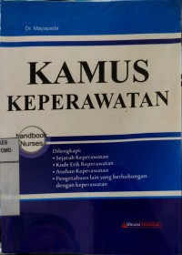 Image of Kamus Keperawatan