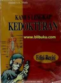 Image of Kamus Lengkap Kedokteran